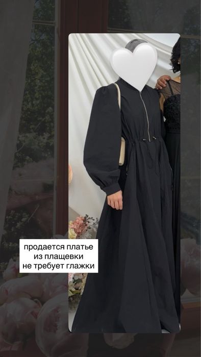 Черное платье, платья на вечер, повседневные платья, для покрытых