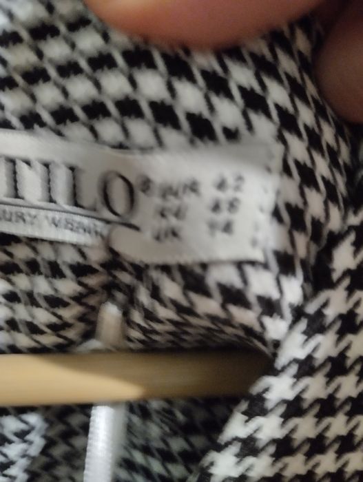 Нова дамска рокля.