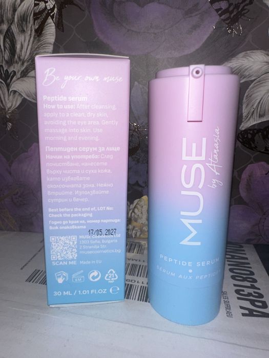 Muse cosmetics - Измиваща пяна, околоочен крем, пептиден серум