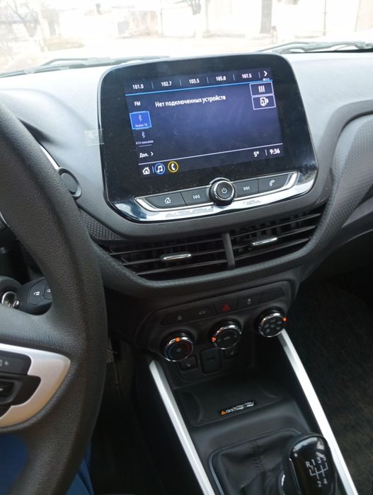 Onix 3 pazisiya mexanika shoʻt benzinda