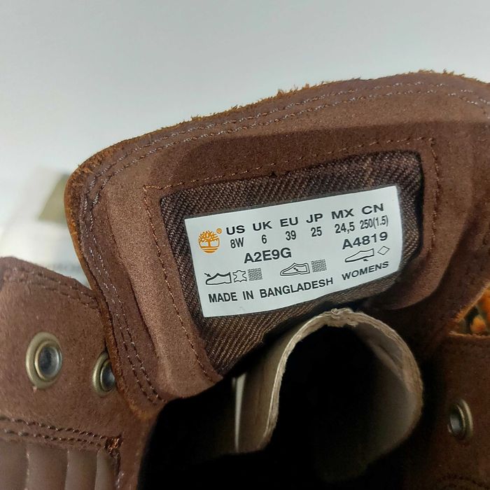 Туристически oбувки Timberland