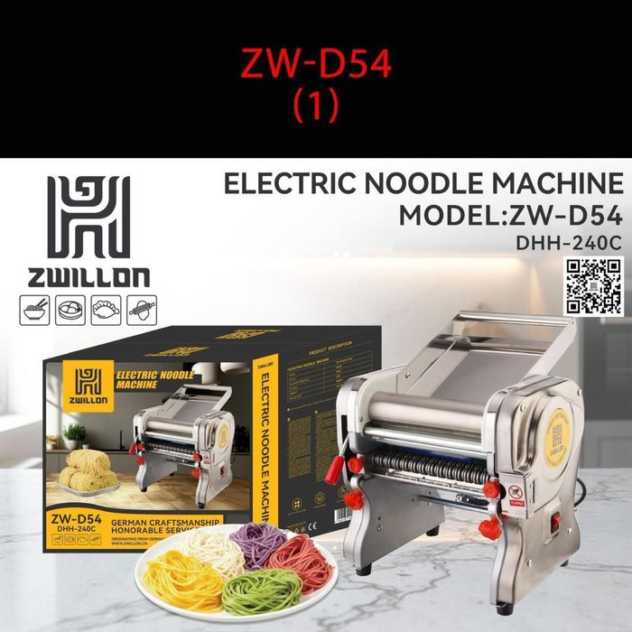 Тестораскатка от Zwillon 24 см