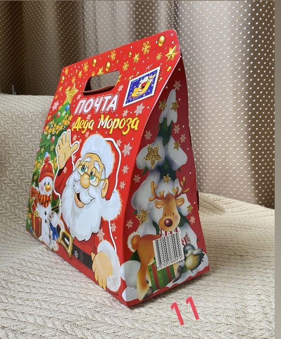 Подарок Новый год