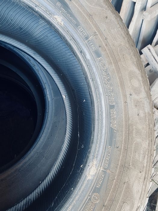 Балон летни R18 зор