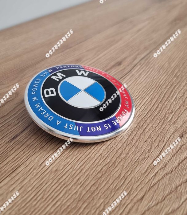 Емблема BMW 82мм Юбилейна за преден или заден капак