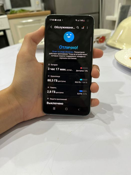 Samsung s10e продам или обмен