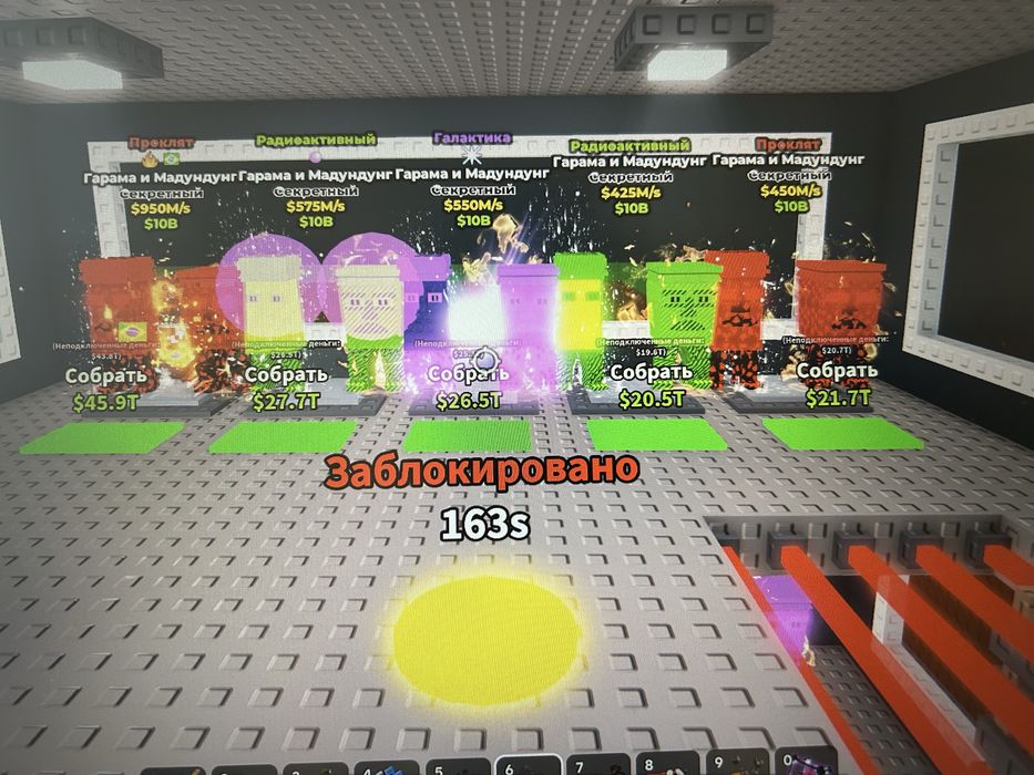 Продам брейнротов,большой выбор!