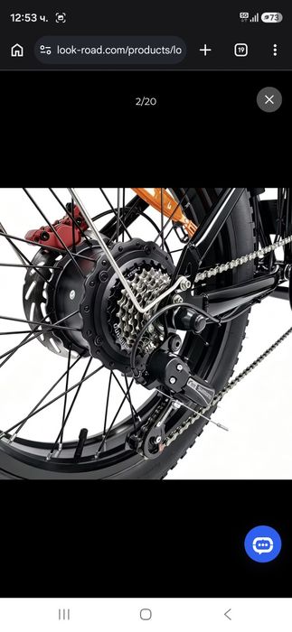 Електрическо колело LookRoad L20 Mini Fat bike
