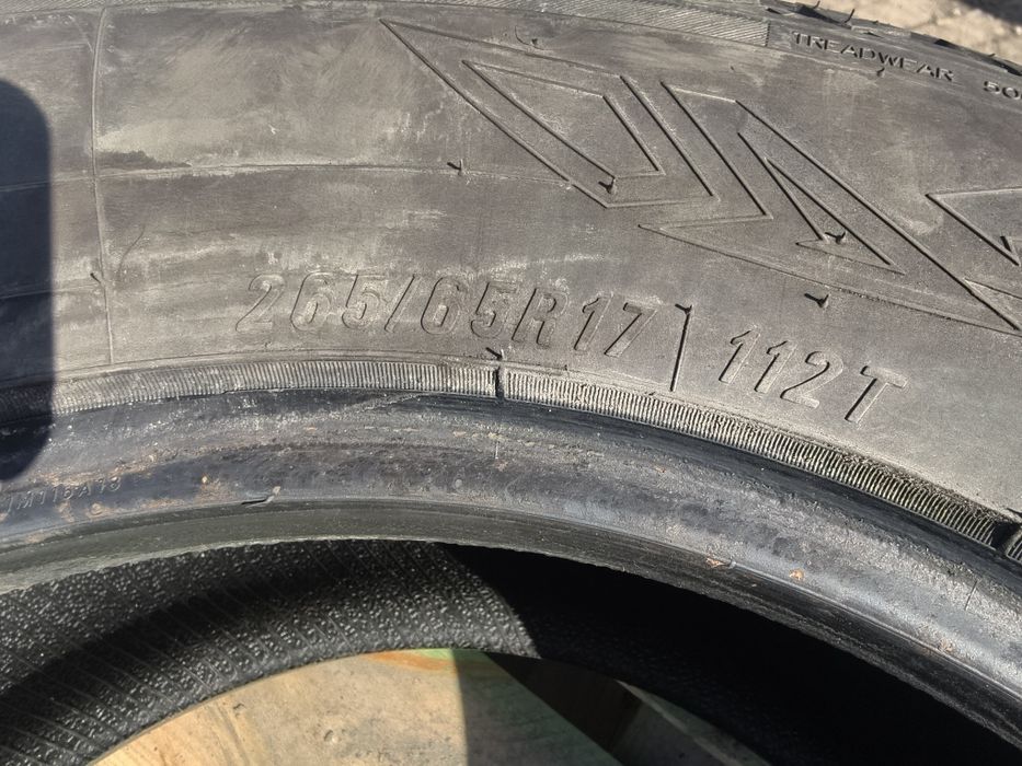 Шины Maxxis 771 AT 265/65r17