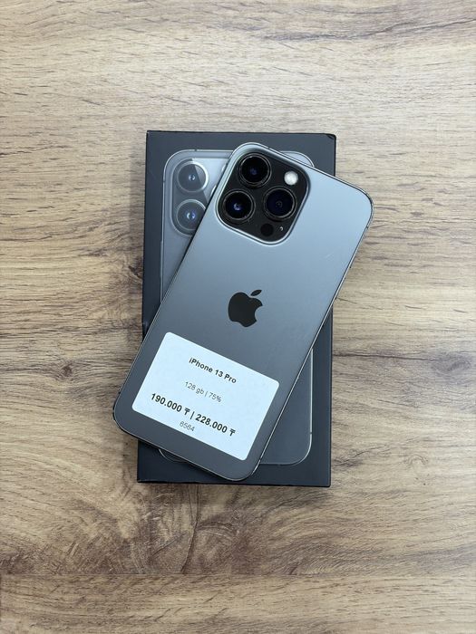 iPhone 13 Pro 128 gb 75% | iStatus Store