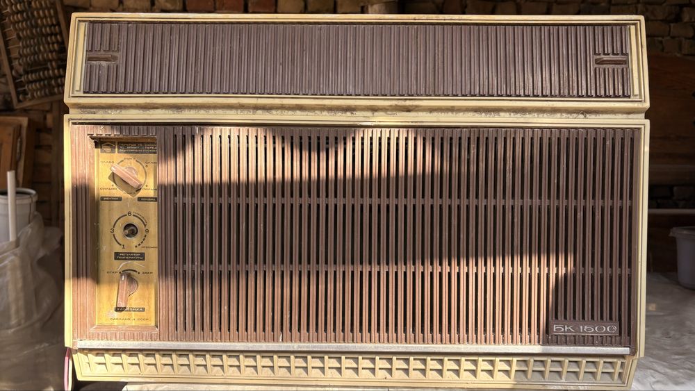 Продам БК 1500 в хорошем состоянии