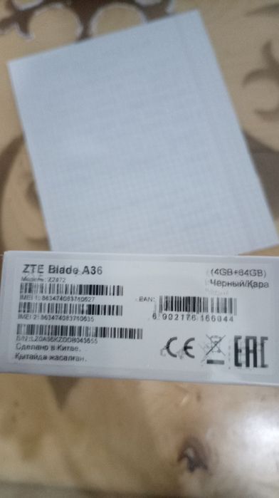 Продам телефон новый