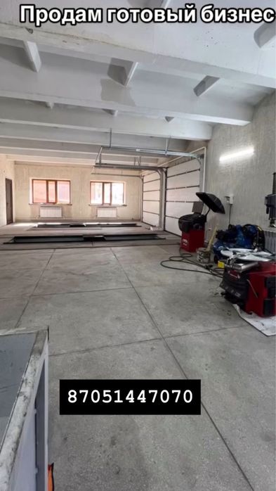 Продам или сдам в аренду