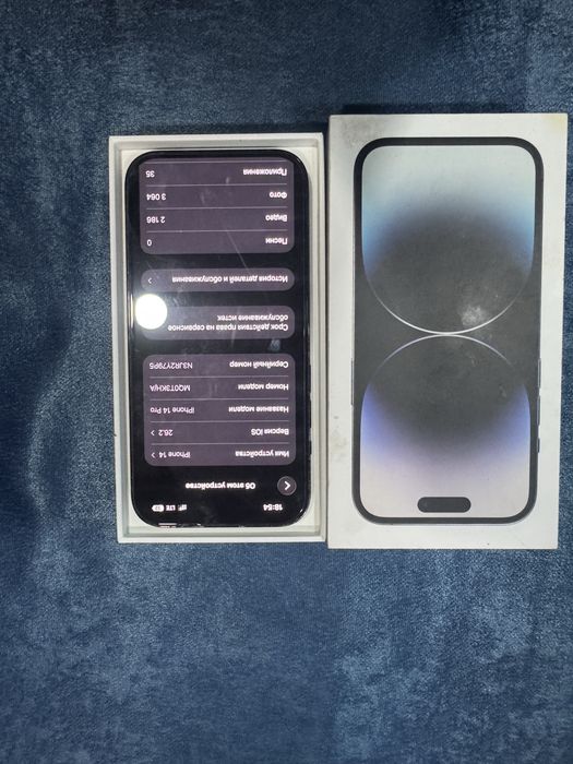 Айфон14 про.    .