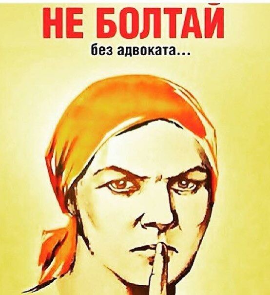 Адвокат НУРЛАН, Юрист