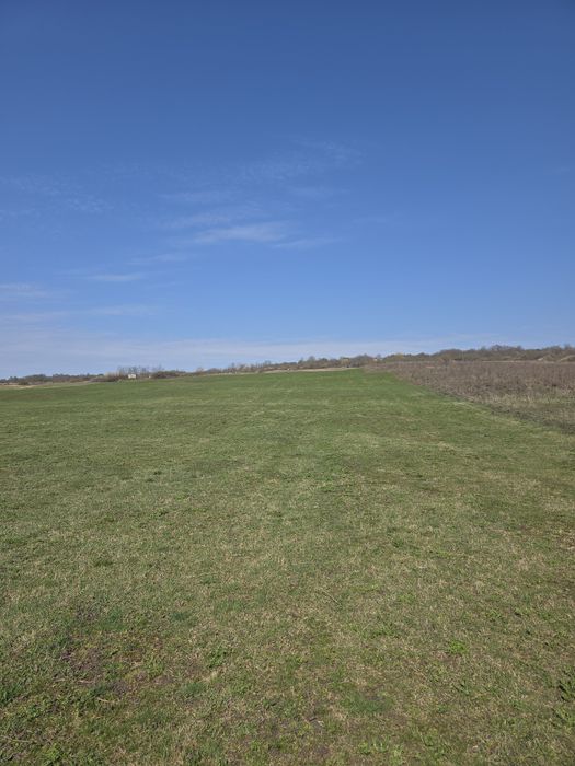 Teren 2.5Ha Hereclean