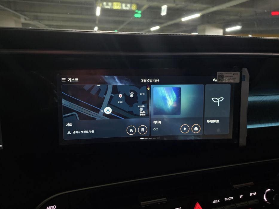 Hyundai Palisade 2026 — 6