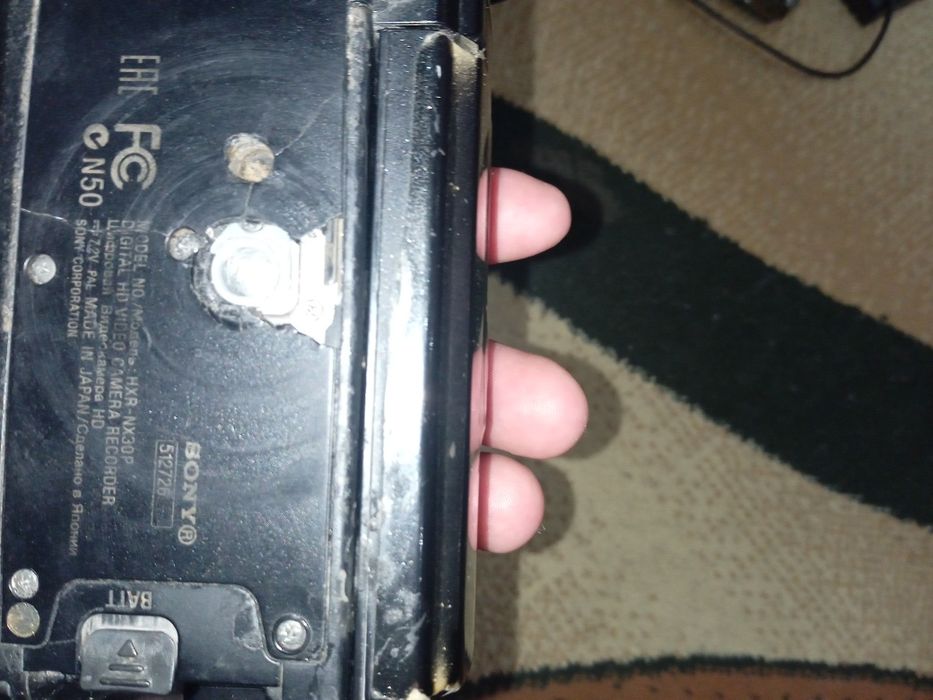 Sony nx kameralar sotiladi