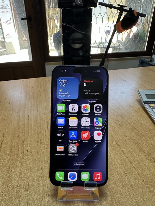 Iphone 15 pro max 256
