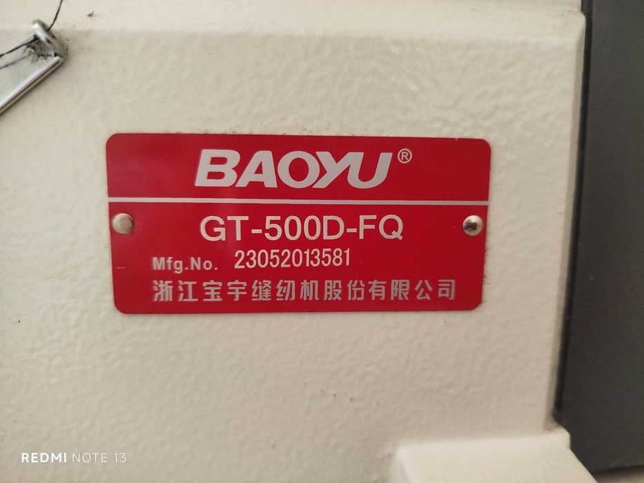 Baoyu gt 500d fq