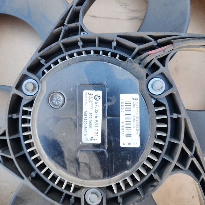 Electroventilator BMW E60/F30/F10  6931231/7608407