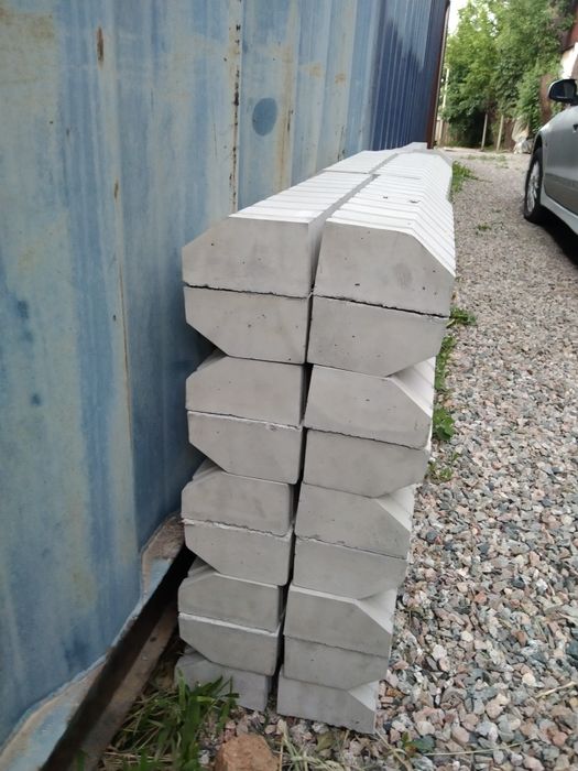 Продам бордюры новые