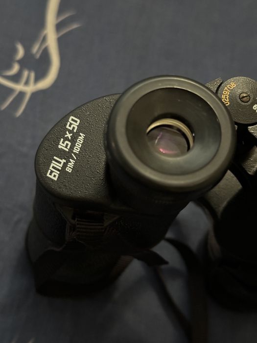 Бинокль БПЦ 15х50