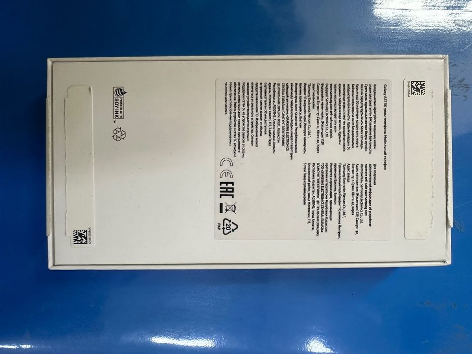 Samsung galaxy a 37