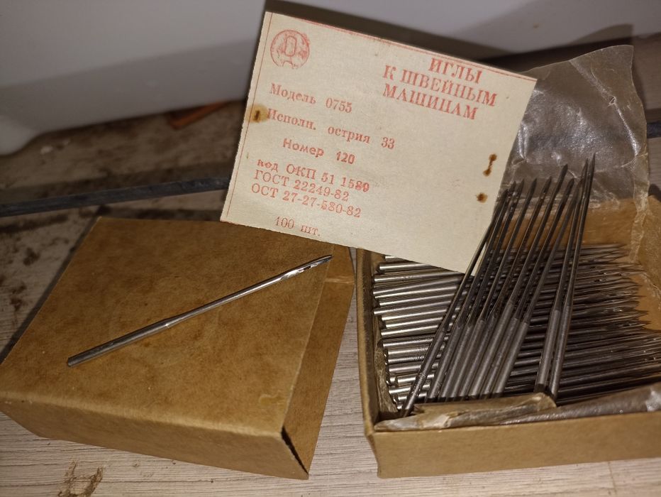 Продам швейные иголки на оверлог