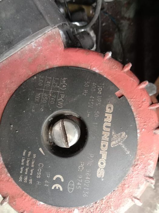 Циркуляционный двигатель