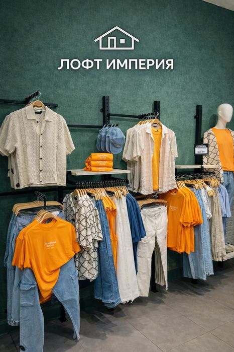 Торговое оборудование,стеллажи для магазина одежды рейлы