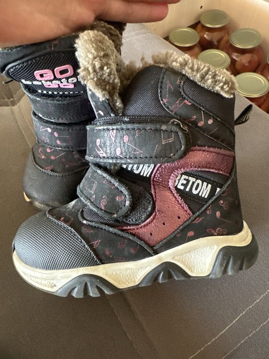 Обувь для девочек