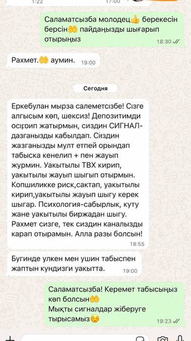 Продам чемоданы средних размеров