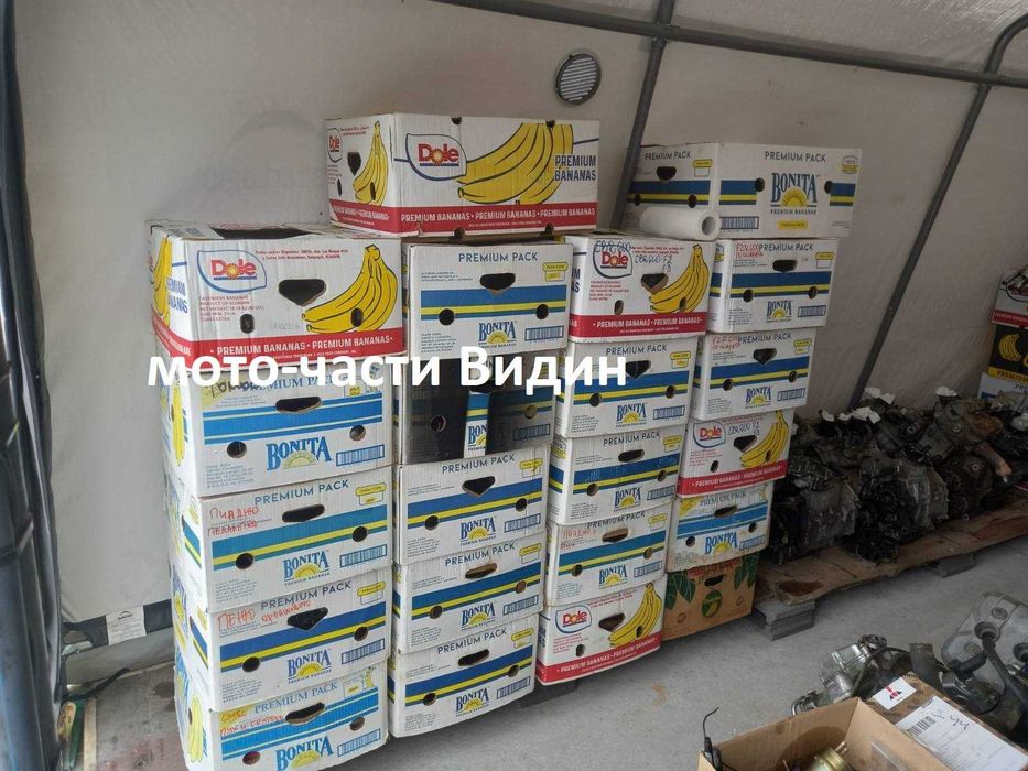 Части за мотори нови и втора употреба