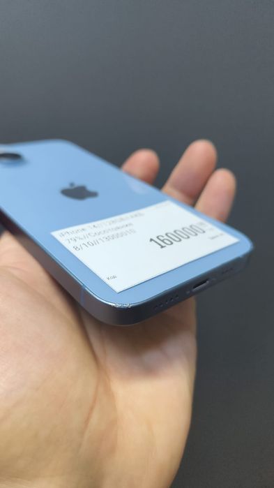 Iphone 14 128gb аккумулятор 79% Реал ломбард