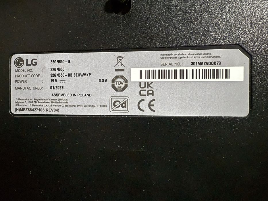 Монитор LG 32GN650 QHD 165Hz в гаранция