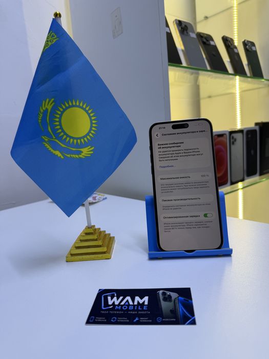 Iphone 14 pro max 256G 100% с гарантей 14 дней/WAM