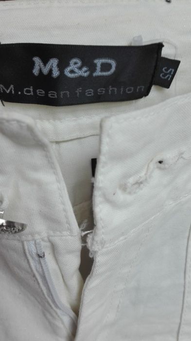 Спортно-елегантен панталон