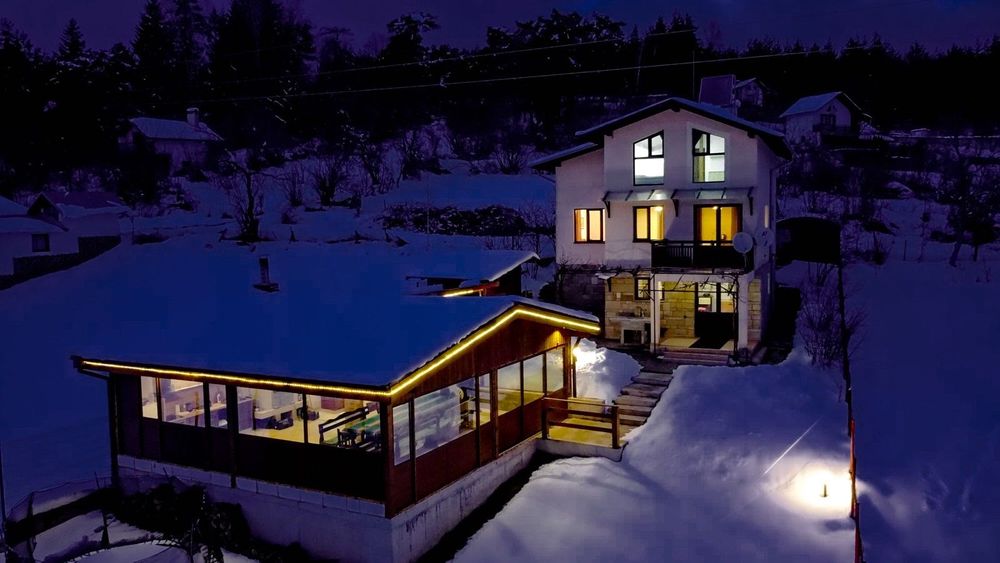 Къща за гости “Бойков Рид” гр.Разлог ( ЗАЕТА ЗА НОВА ГОДИНА )