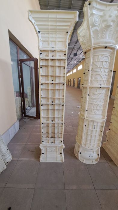 Rim qalonna qoliplari