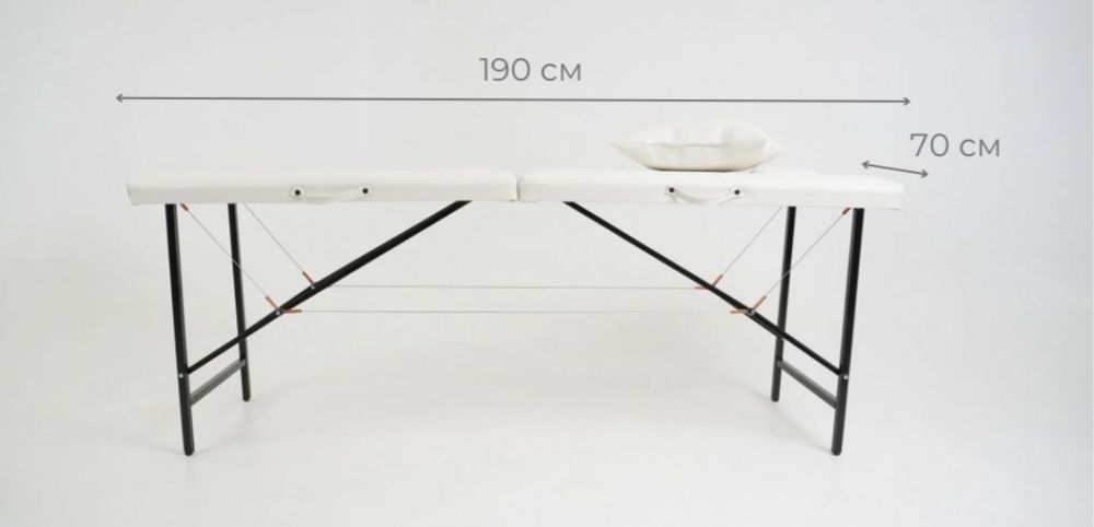 Кушетка для массажа