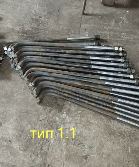 Анкерный болт фундаментный тип 2.1