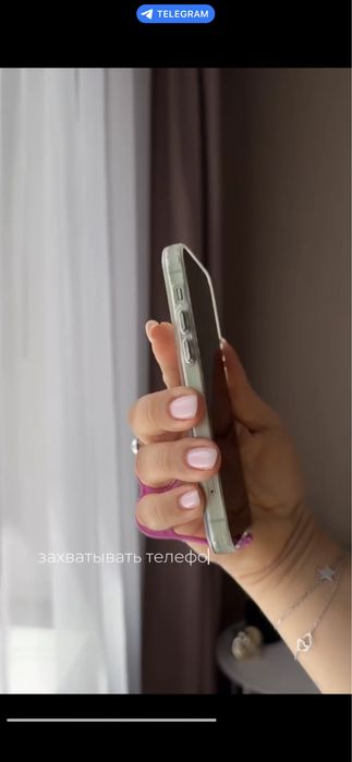 Держатель и подставка для телефона.