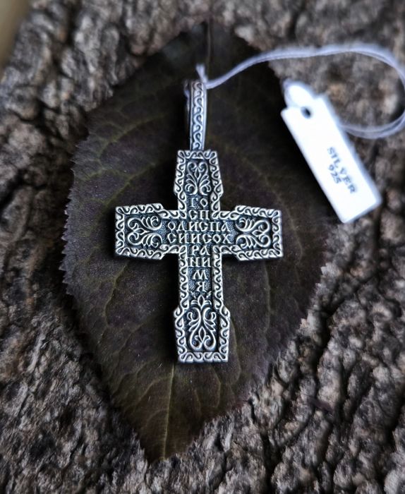 Сребърни кръстове и медальони