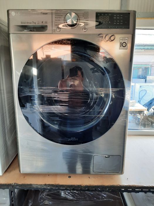 Vand masina de spălat