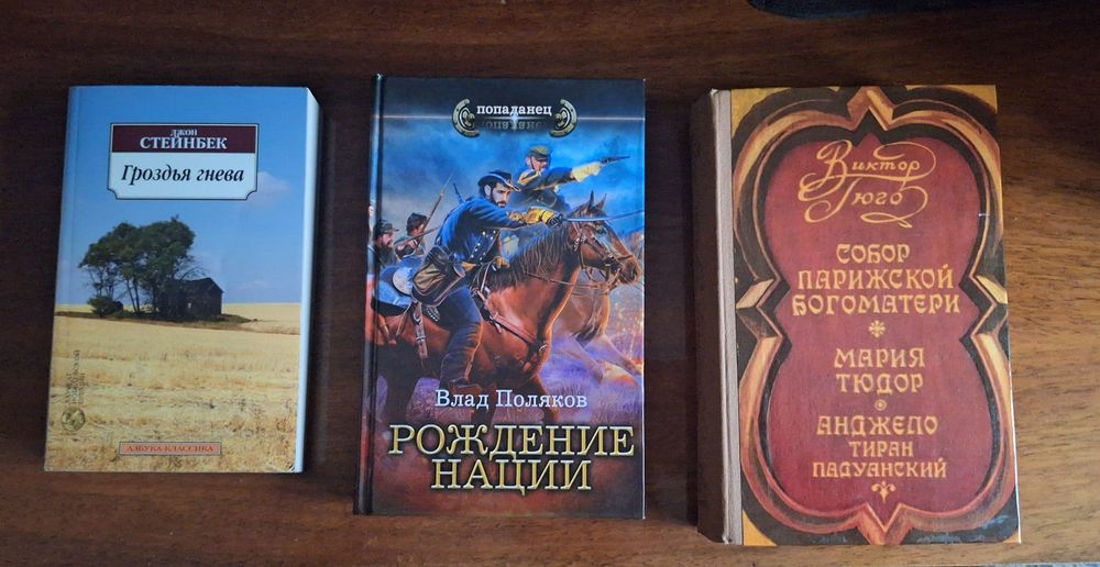 Интересные книги для интересных людей
