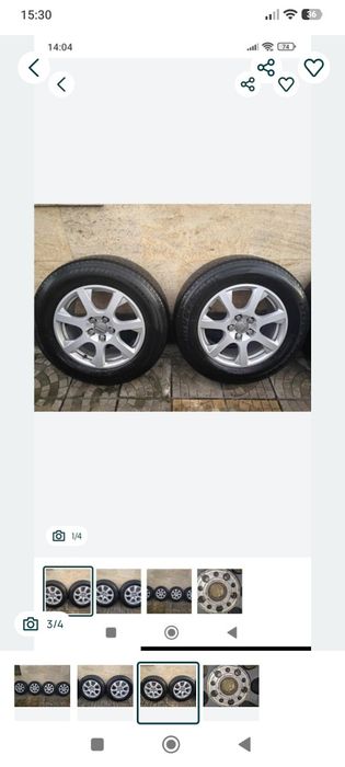Продавам ляти джанти за Ауди Q 5