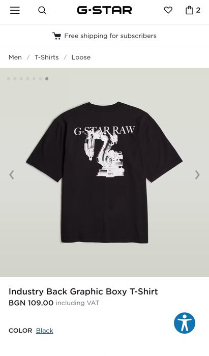 Оригинална тениска G-Star Raw Industry S M L XL XXL мъжка oversize