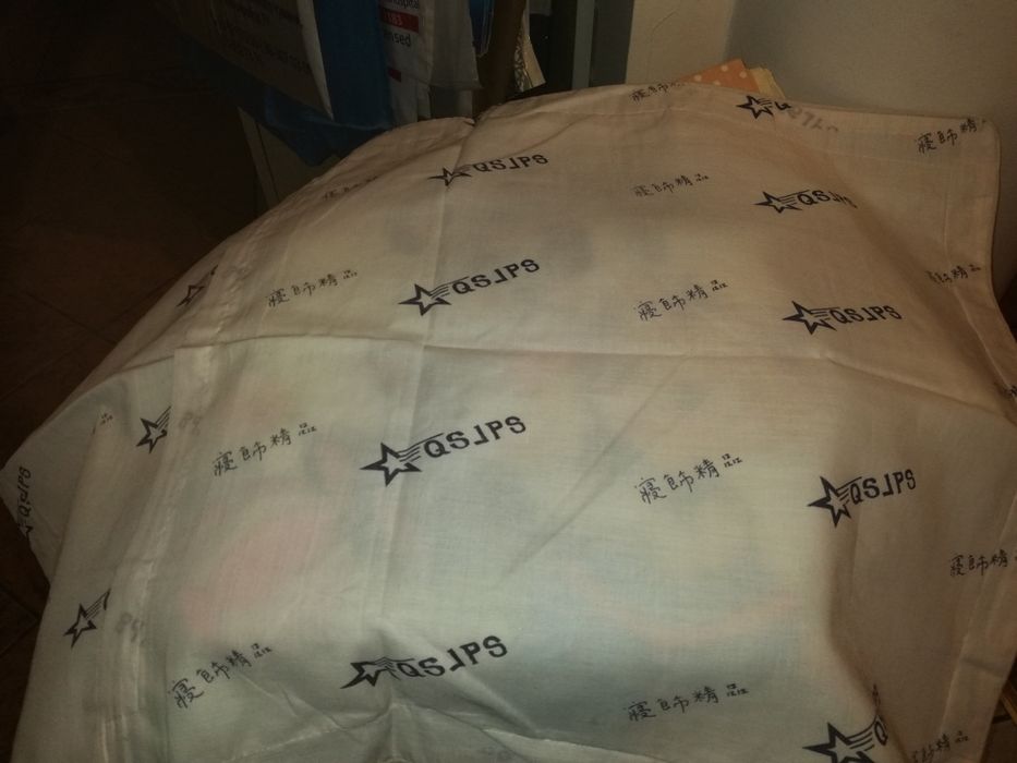 Постельное белье детское.