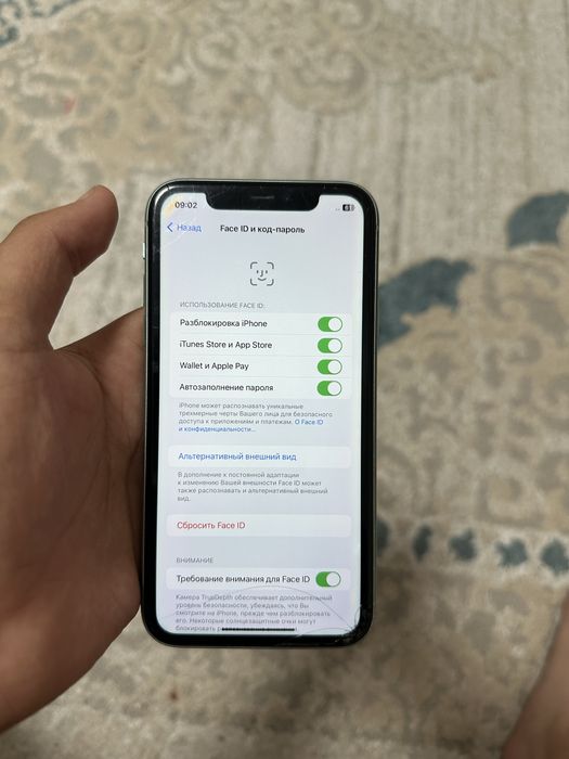 iPhone 11 Айфон 11